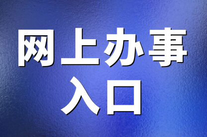 wsbsrk.png