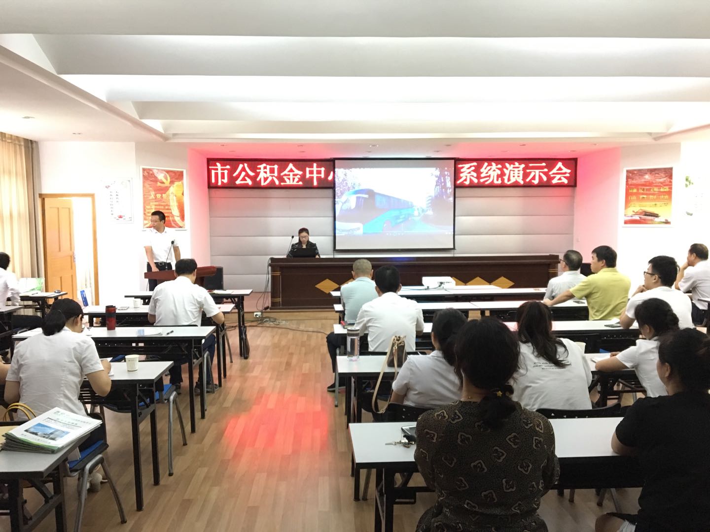 微信图片_20190726082205.jpg