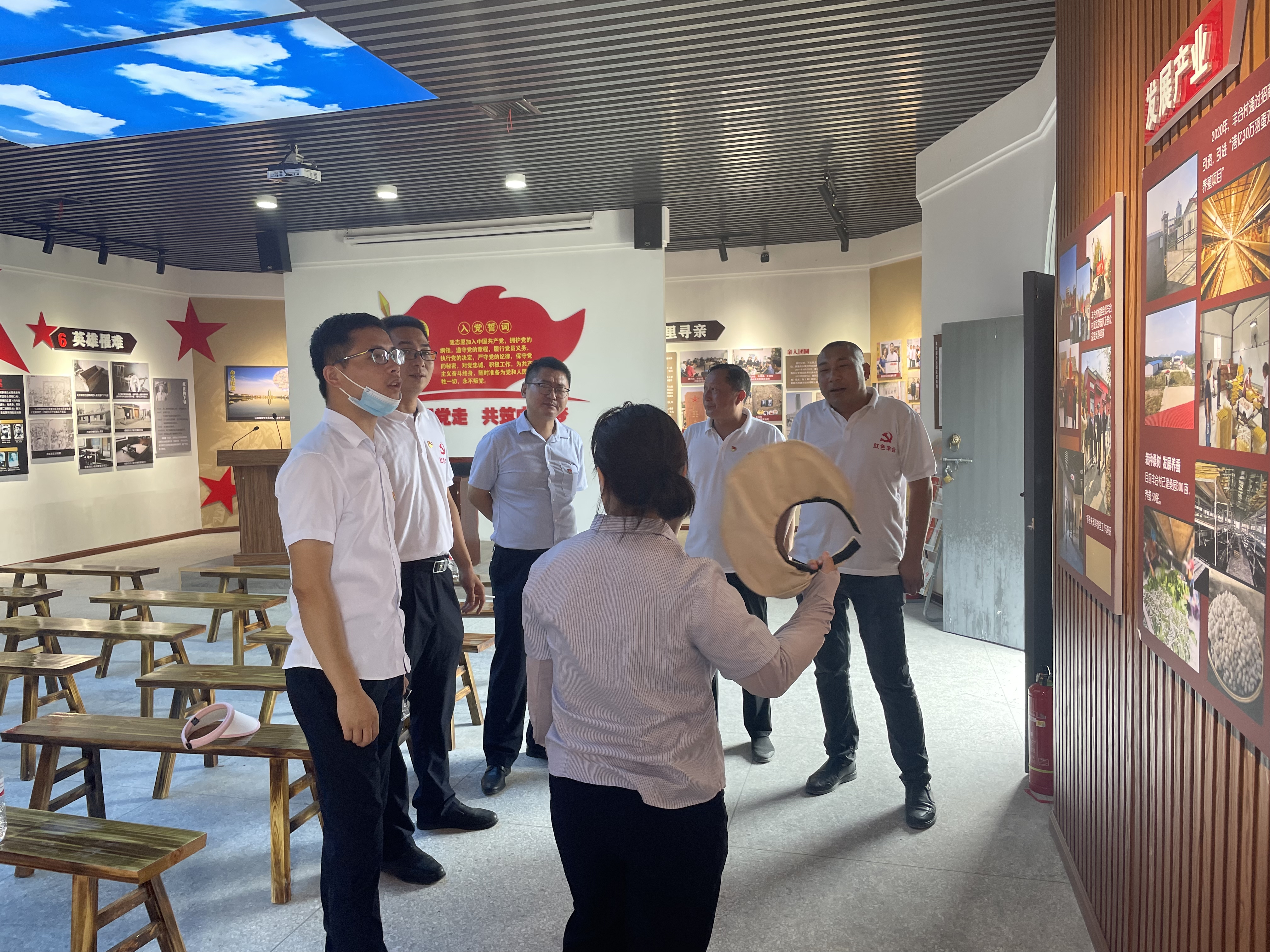 ""
